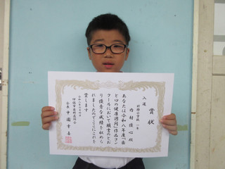 Img_3267 Img_3267