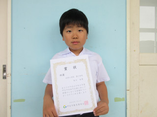 Img_3271 Img_3271